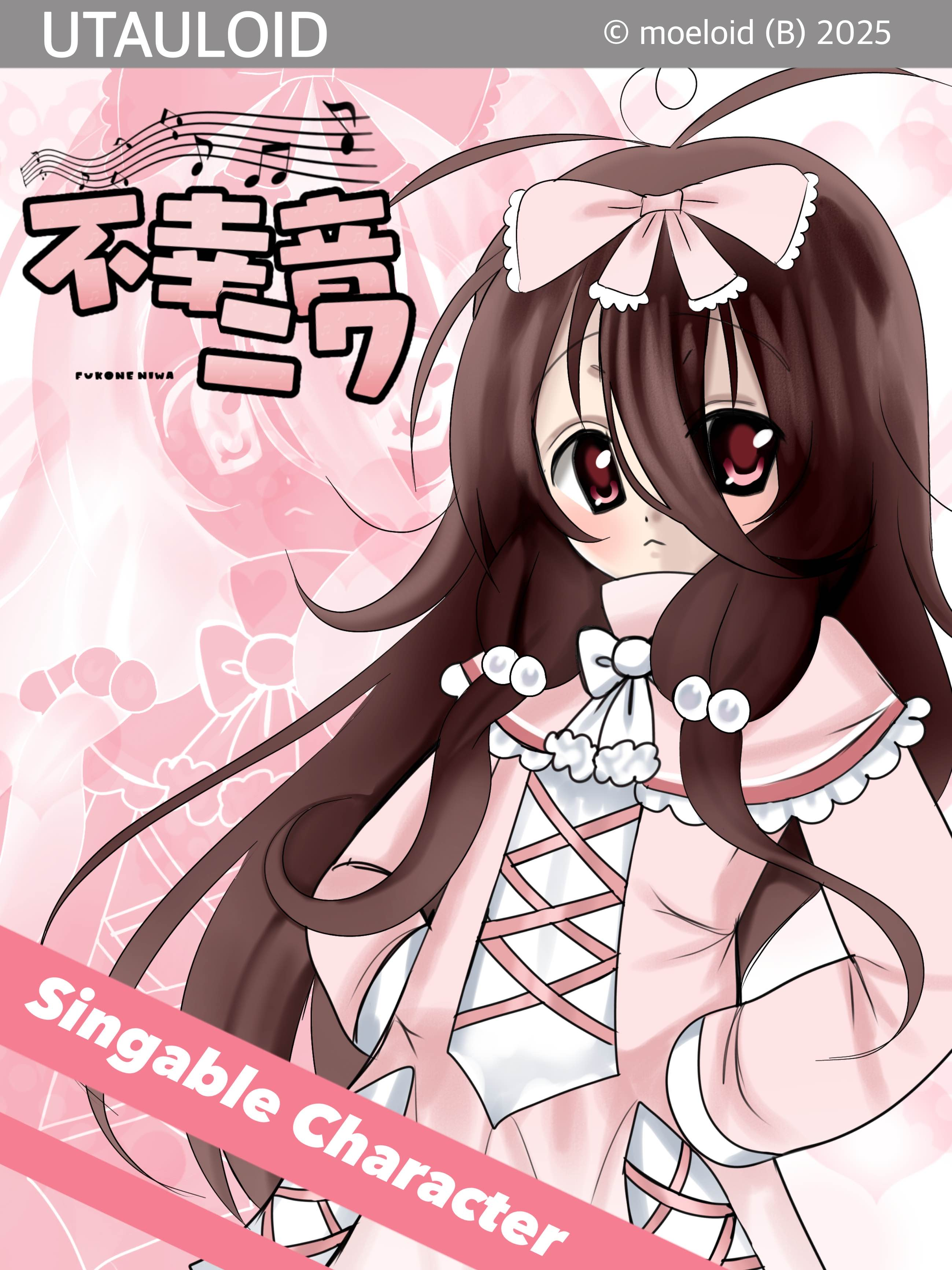 A description of the image